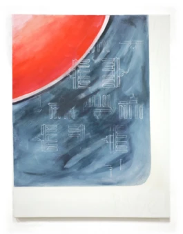 Berliner Fenster, 2020, oil on canvas 